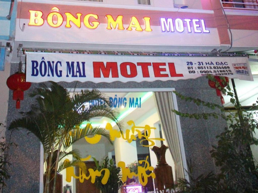 Bong Mai Motel Da Nang Dış mekan fotoğraf