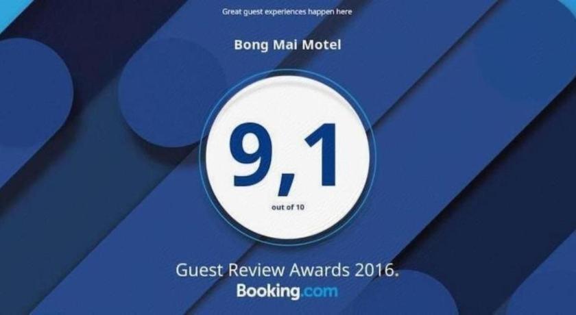 Bong Mai Motel Da Nang Dış mekan fotoğraf